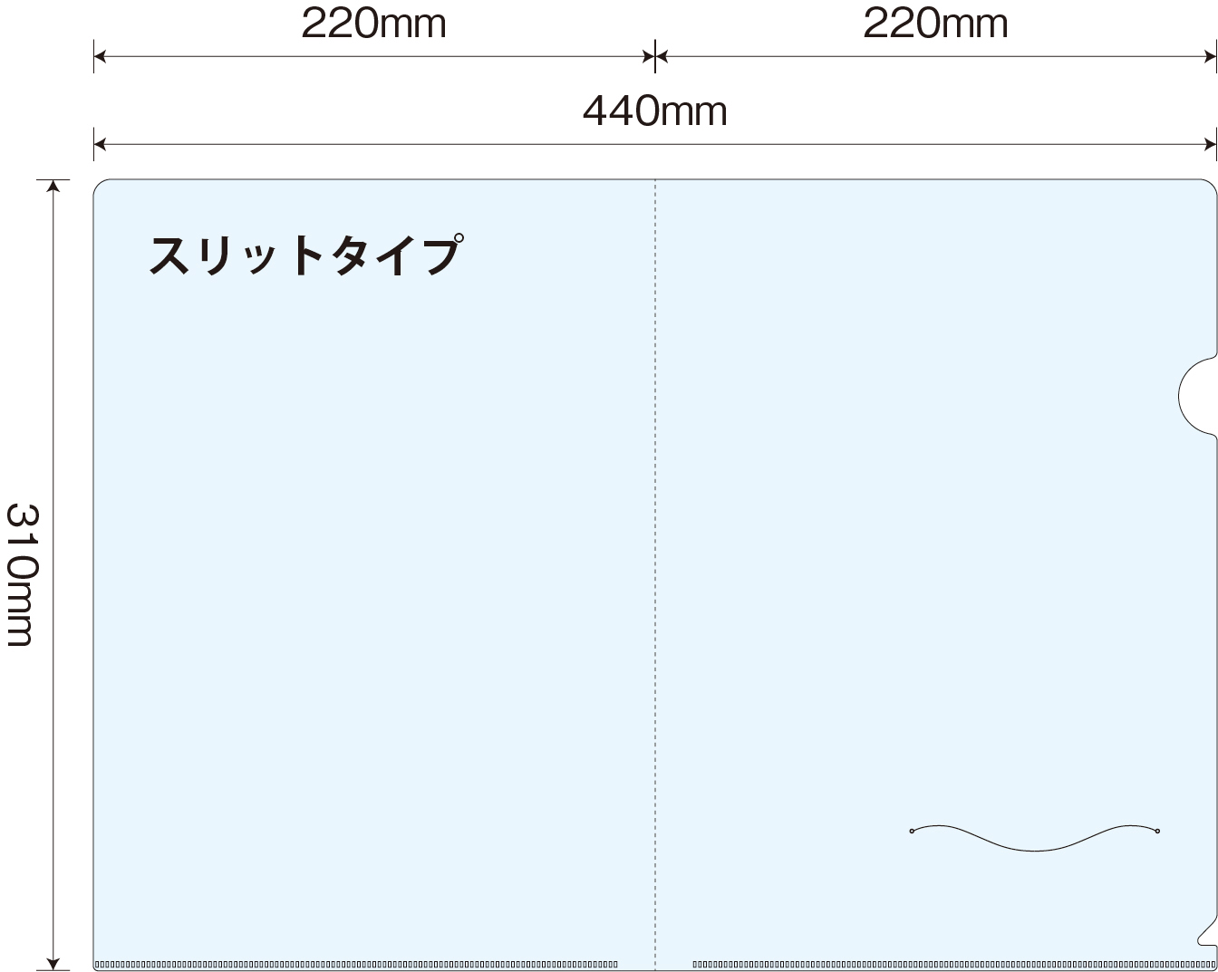 名刺ポケットクリアファイル(スリットタイプ)