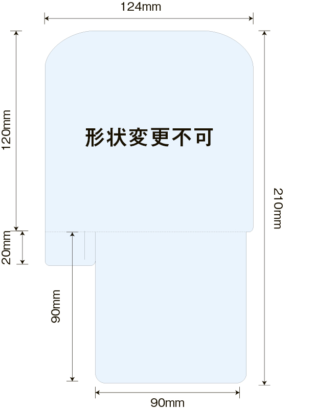 　ぴょこっとコースター汎用型