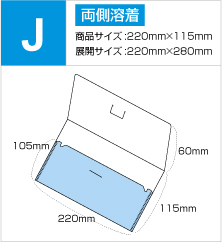 チケットケースJ